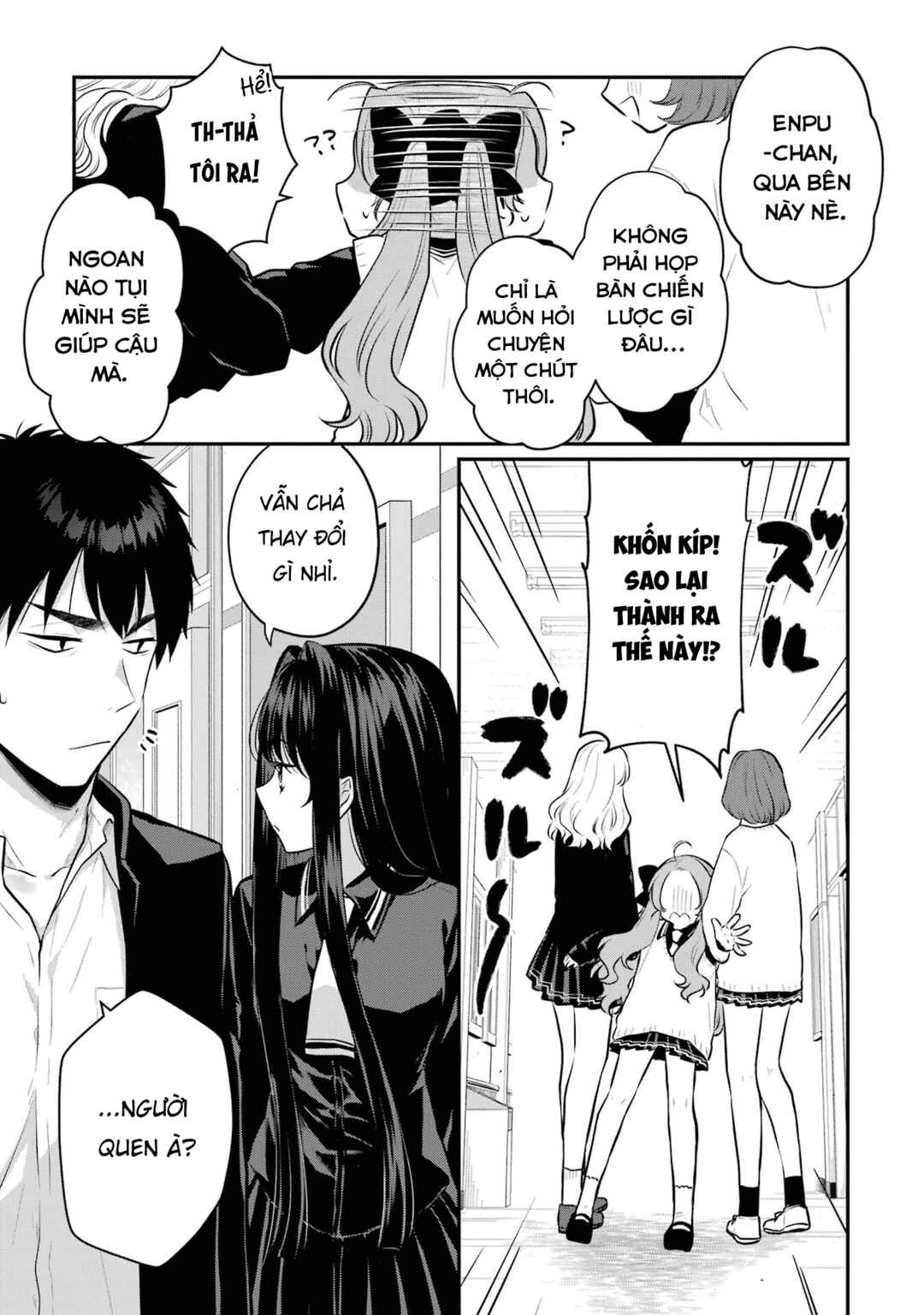 Succubus to Hajimeru Shinkenkousai Chapter 8 - Page 9
