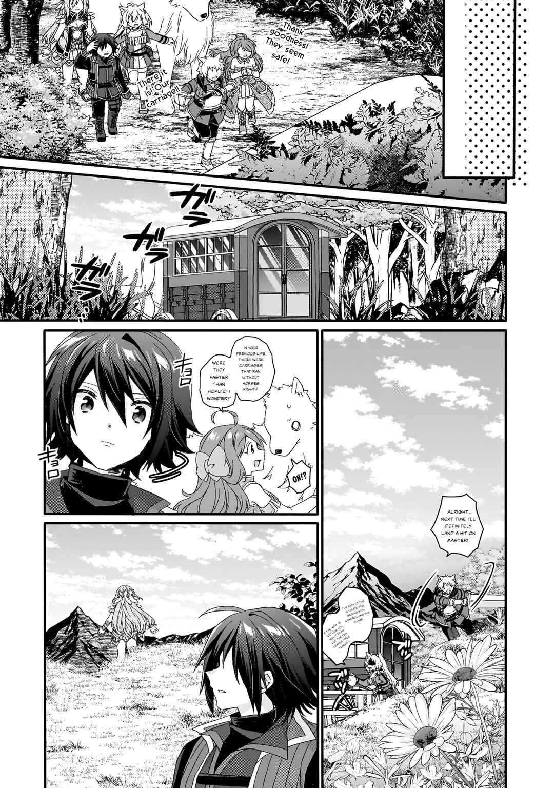 World Teacher - Isekaishiki Kyouiku Agent Chapter 88 - Page 22