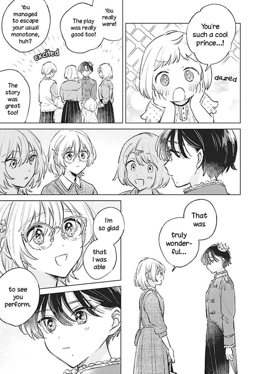Koi yori Aoku Chapter 23 - Page 13