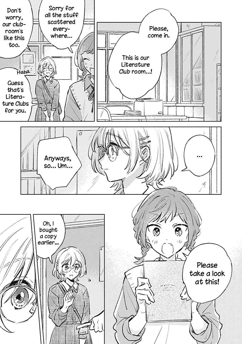 Koi yori Aoku Chapter 23 - Page 15