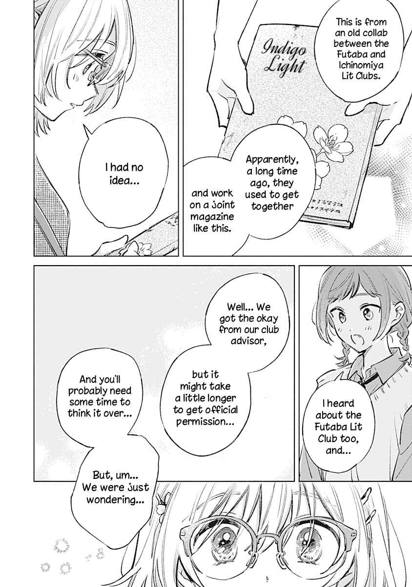 Koi yori Aoku Chapter 23 - Page 16