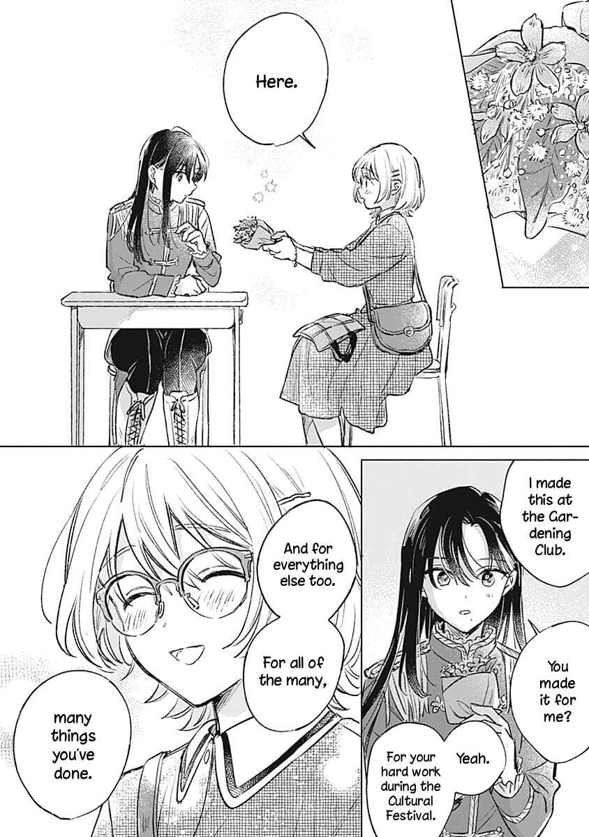 Koi yori Aoku Chapter 23 - Page 22