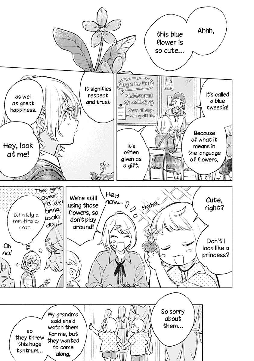 Koi yori Aoku Chapter 23 - Page 3