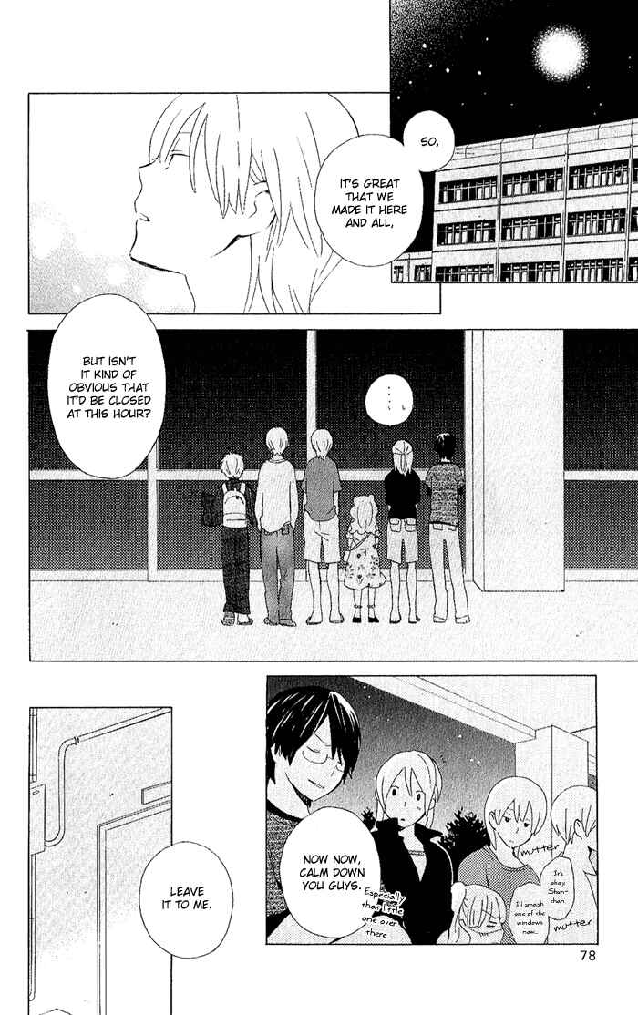 Kimi to Boku. Chapter 6 - Page 10