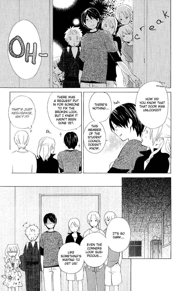 Kimi to Boku. Chapter 6 - Page 11