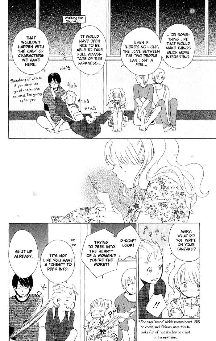 Kimi to Boku. Chapter 6 - Page 18