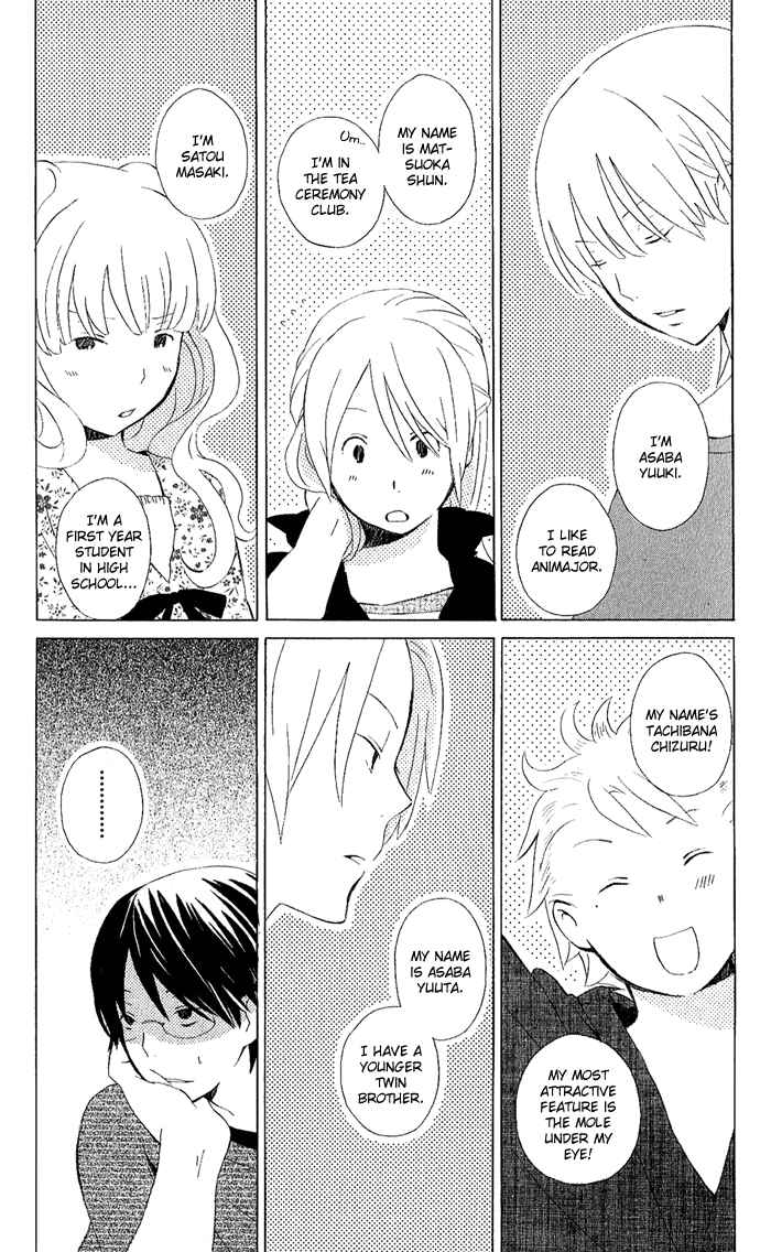 Kimi to Boku. Chapter 6 - Page 2