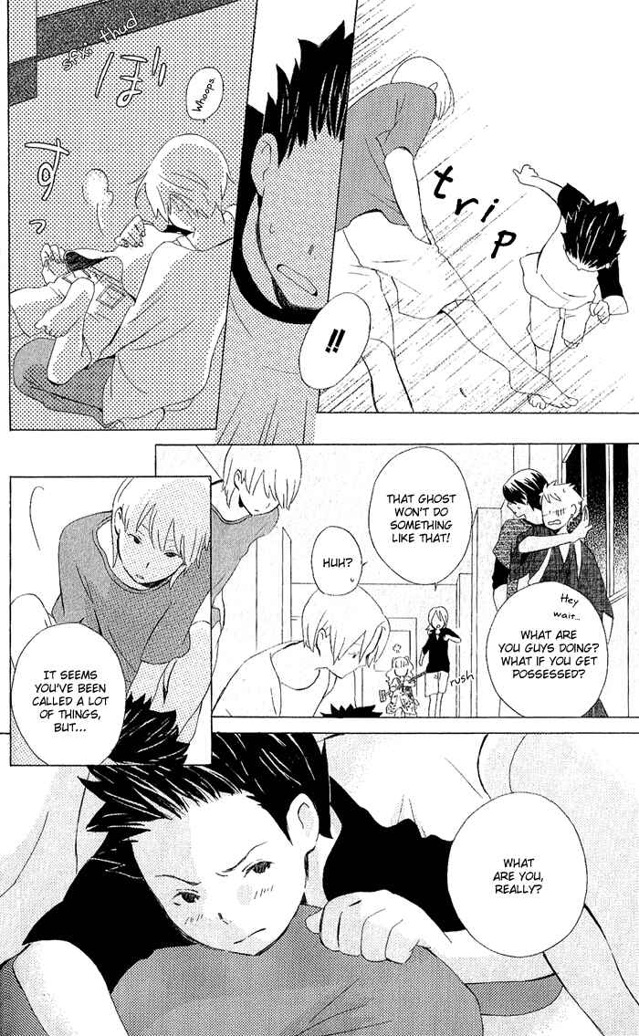 Kimi to Boku. Chapter 6 - Page 30