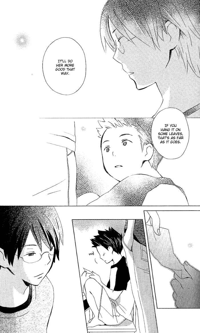 Kimi to Boku. Chapter 6 - Page 35