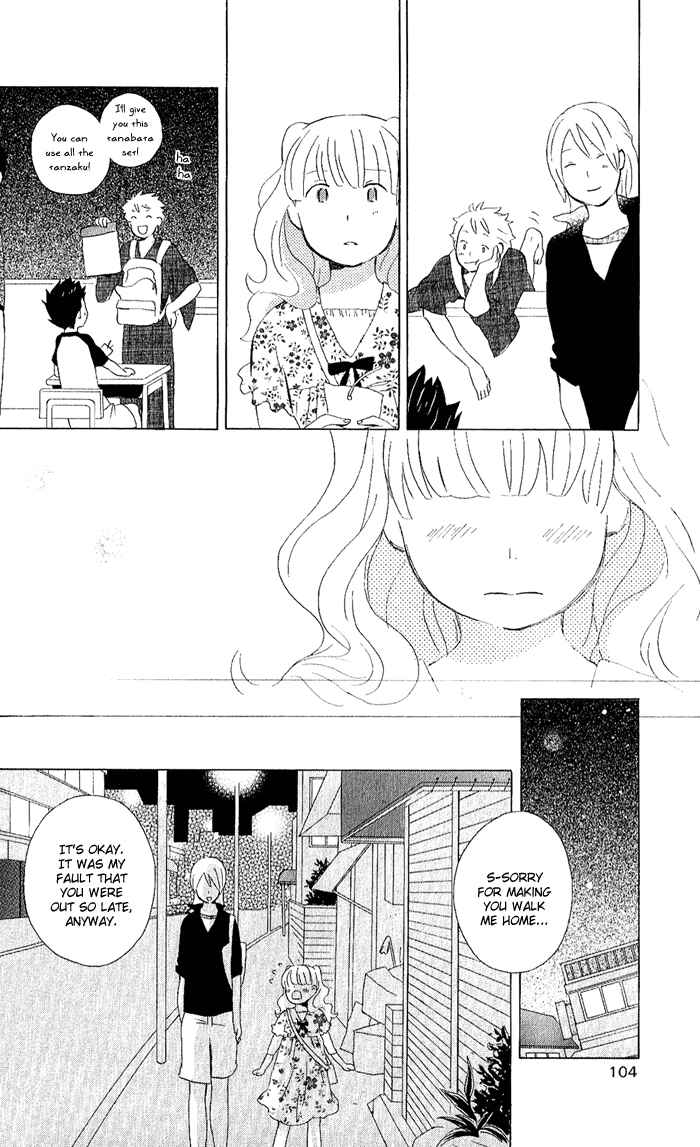 Kimi to Boku. Chapter 6 - Page 36