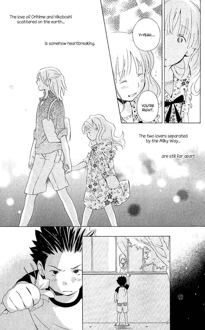 Kimi to Boku. Chapter 6 - Page 39