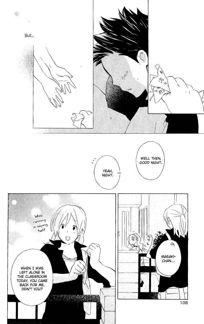 Kimi to Boku. Chapter 6 - Page 40