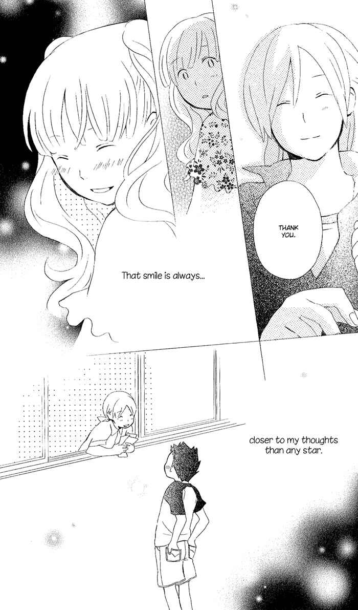 Kimi to Boku. Chapter 6 - Page 41