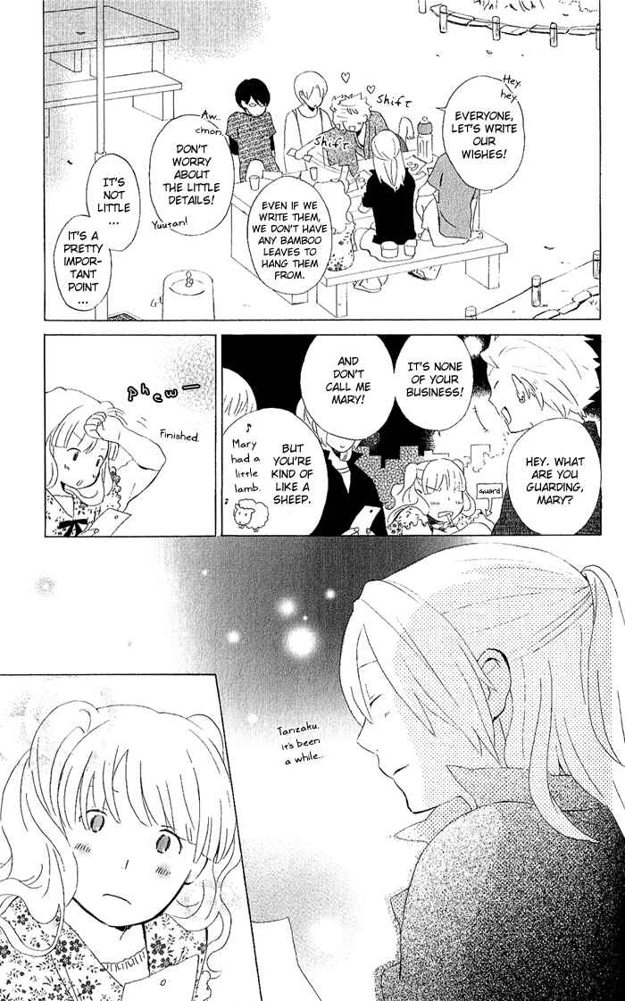 Kimi to Boku. Chapter 6 - Page 7