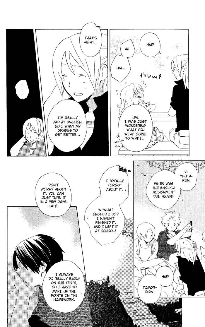 Kimi to Boku. Chapter 6 - Page 8