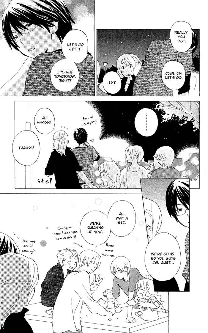 Kimi to Boku. Chapter 6 - Page 9
