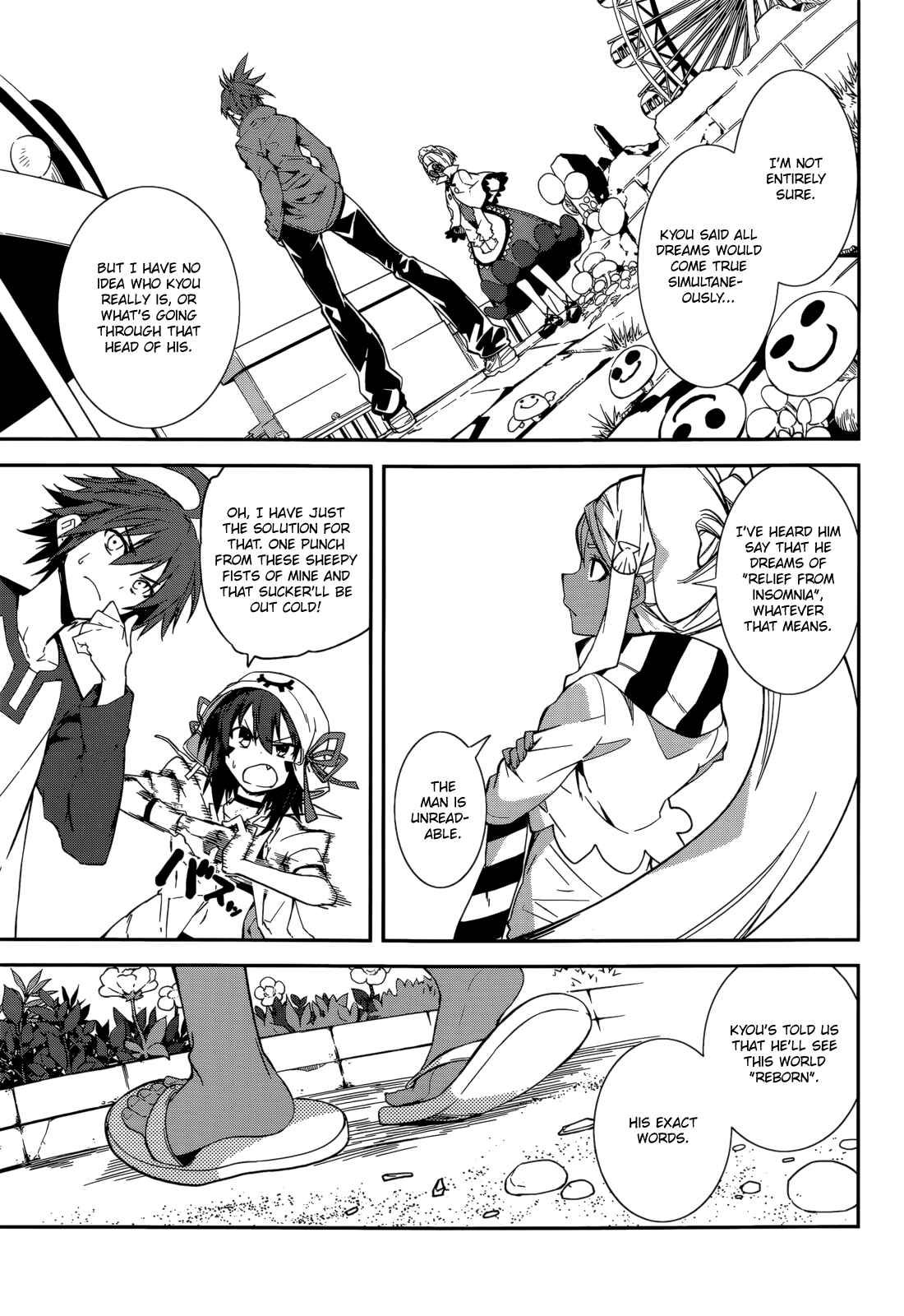 Yumekui Merry Chapter 94 - Page 11