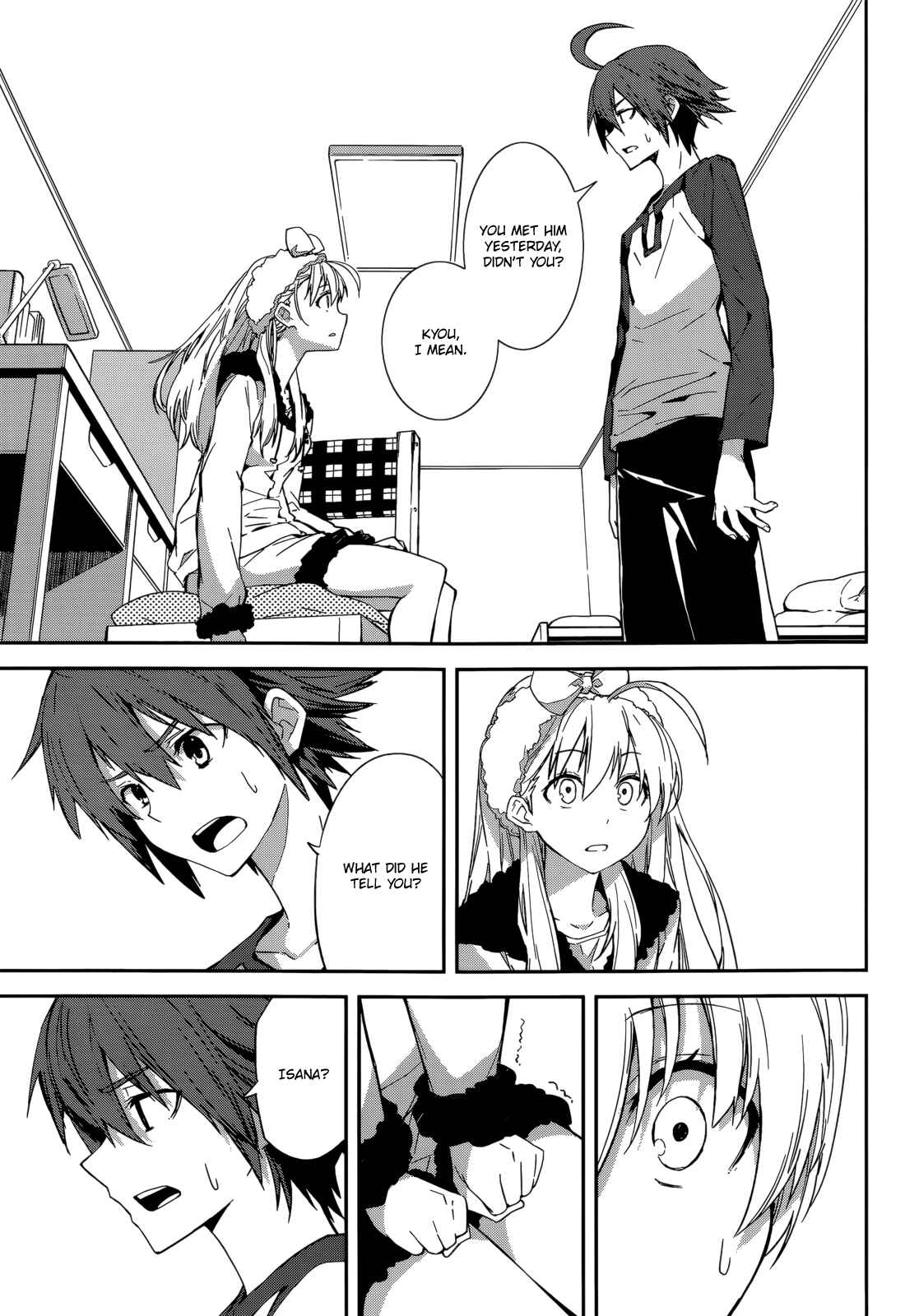 Yumekui Merry Chapter 94 - Page 17