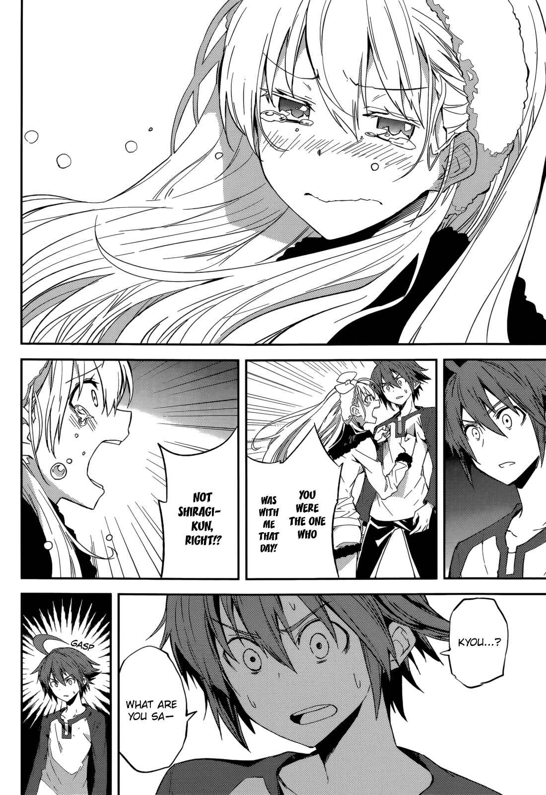 Yumekui Merry Chapter 94 - Page 22
