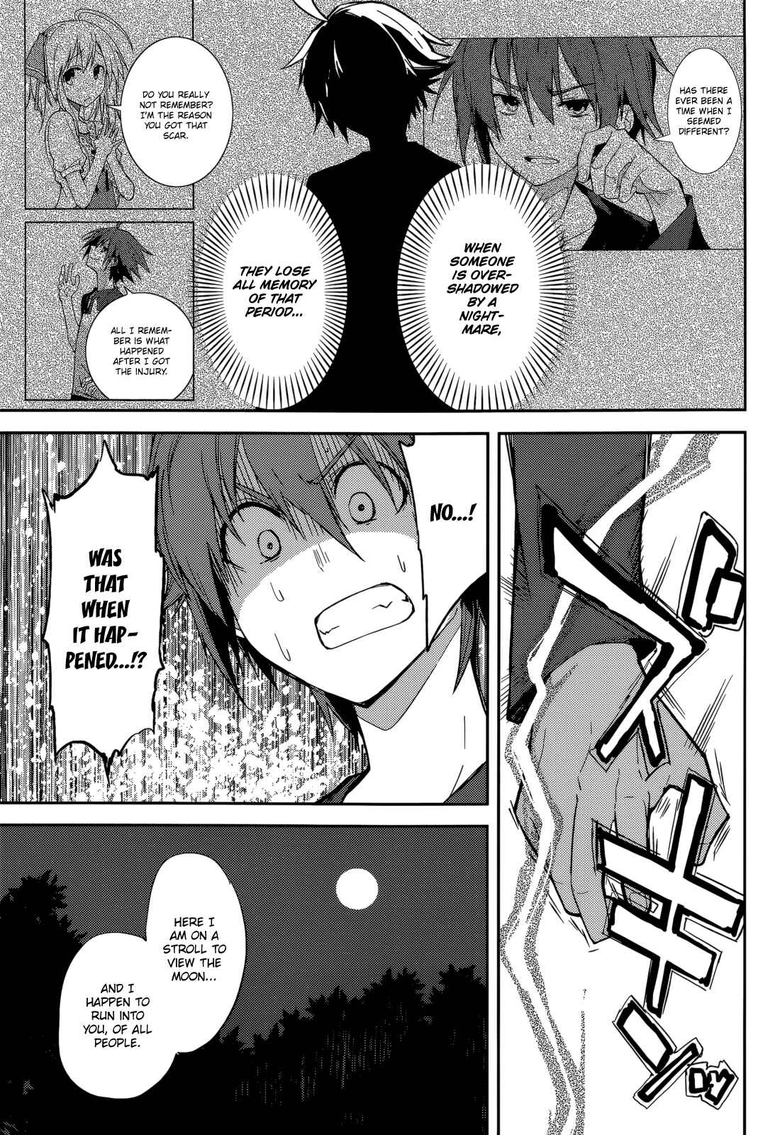 Yumekui Merry Chapter 94 - Page 23