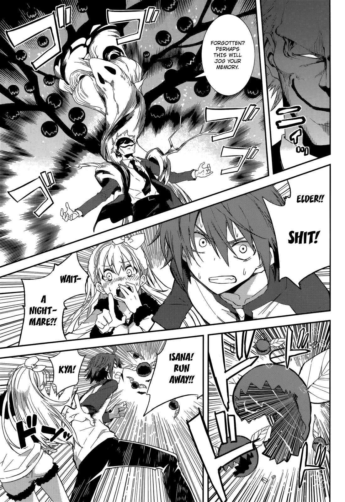 Yumekui Merry Chapter 94 - Page 25