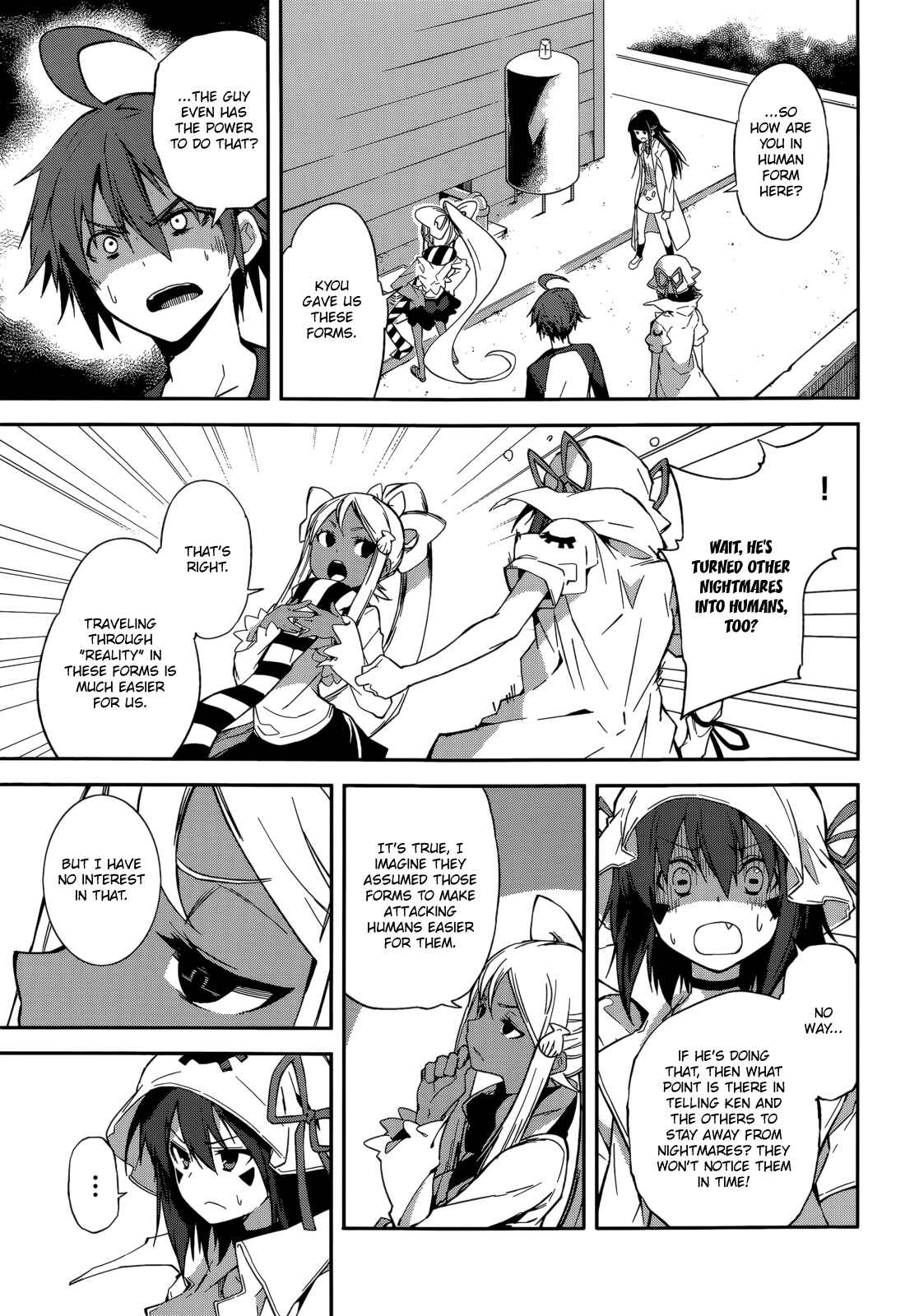 Yumekui Merry Chapter 94 - Page 3