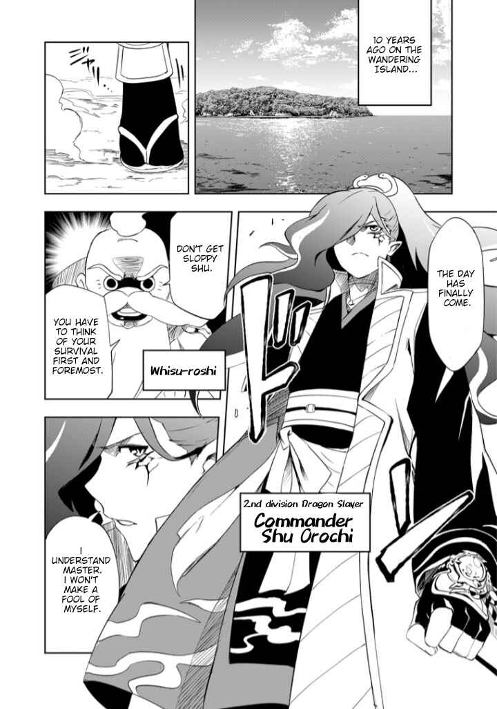Half-Yokai Dragon Slayer Chapter 1 - Page 3