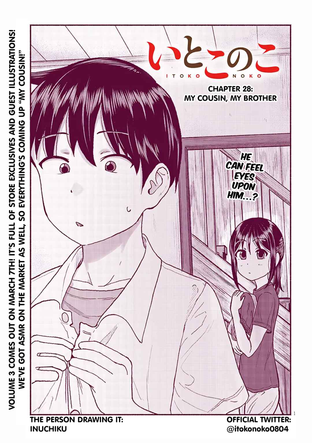 Itoko no Ko Chapter 28 - Page 1