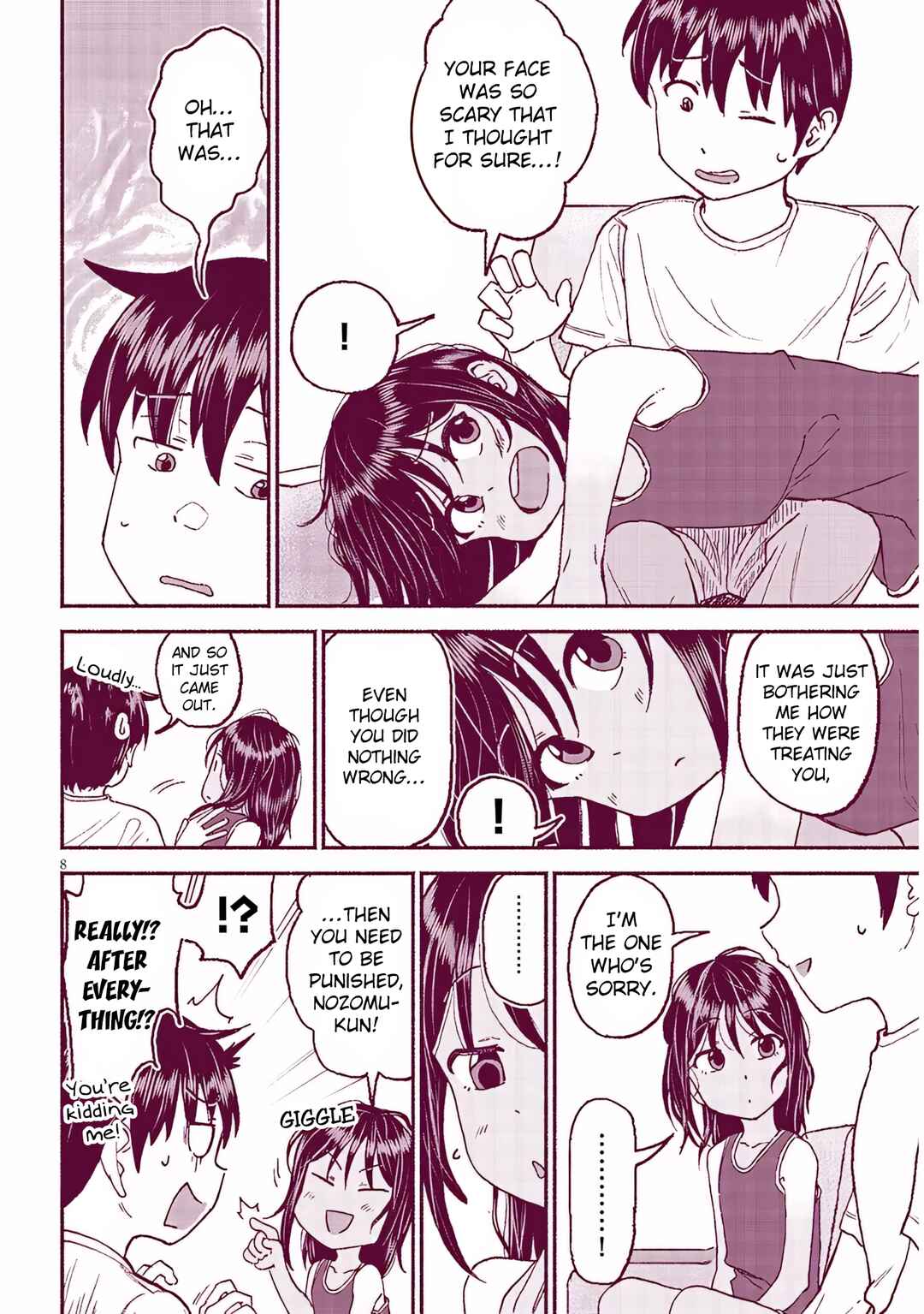Itoko no Ko Chapter 28 - Page 8