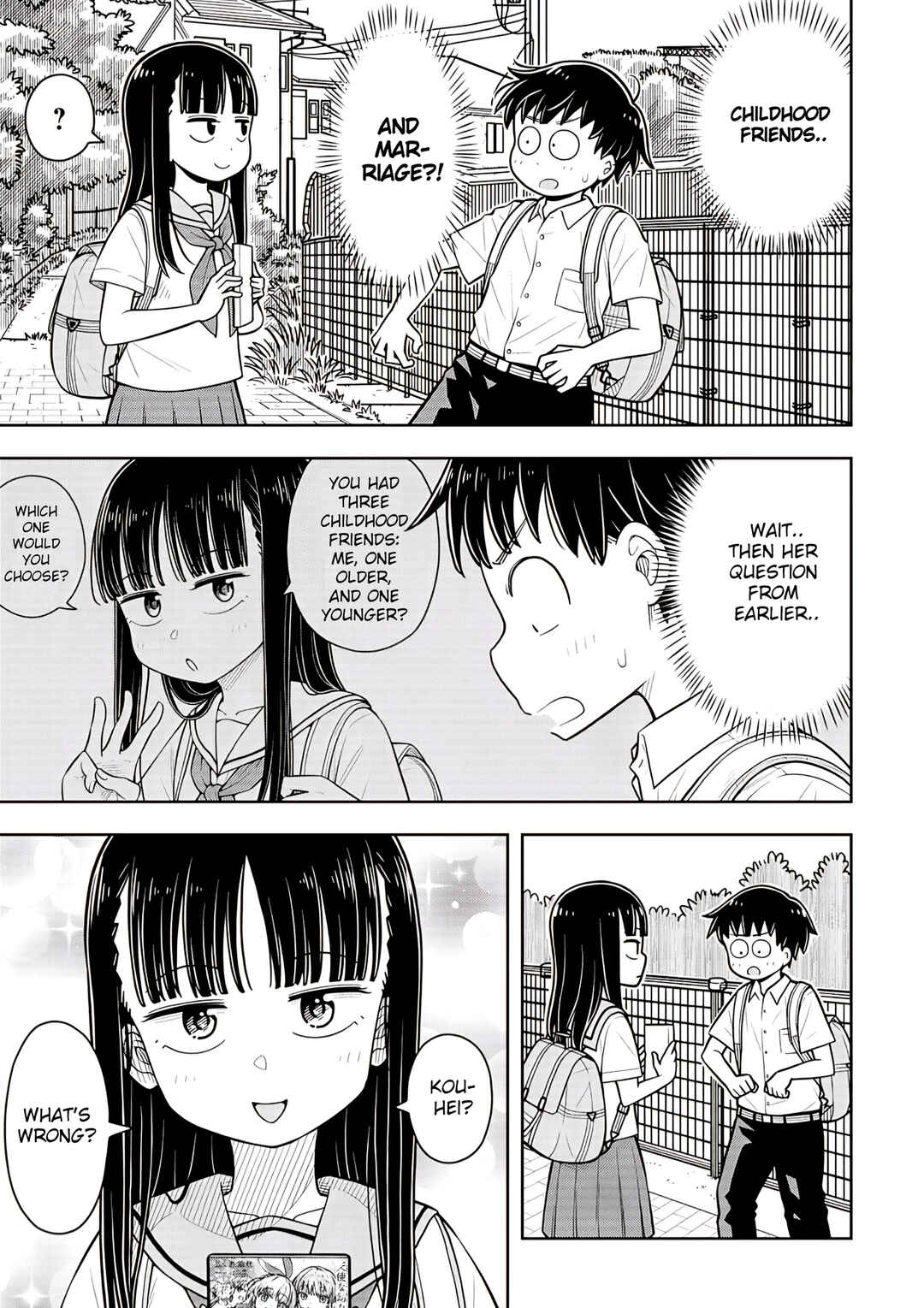 Kyou kara Hajimeru Osananajimi Chapter 58.7 - Page 6