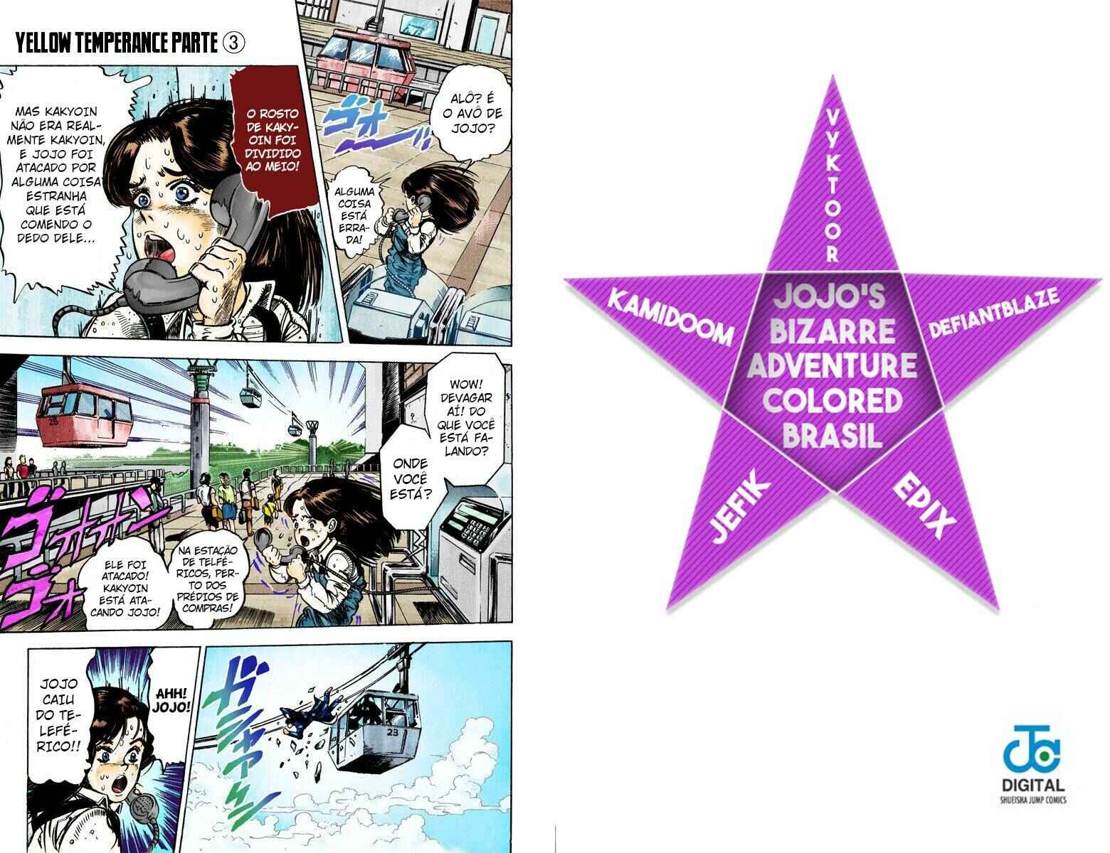 JoJo no Kimyou na Bouken: Part 3 - Stardust Crusaders Color-ban Chapter 25 - Page 1