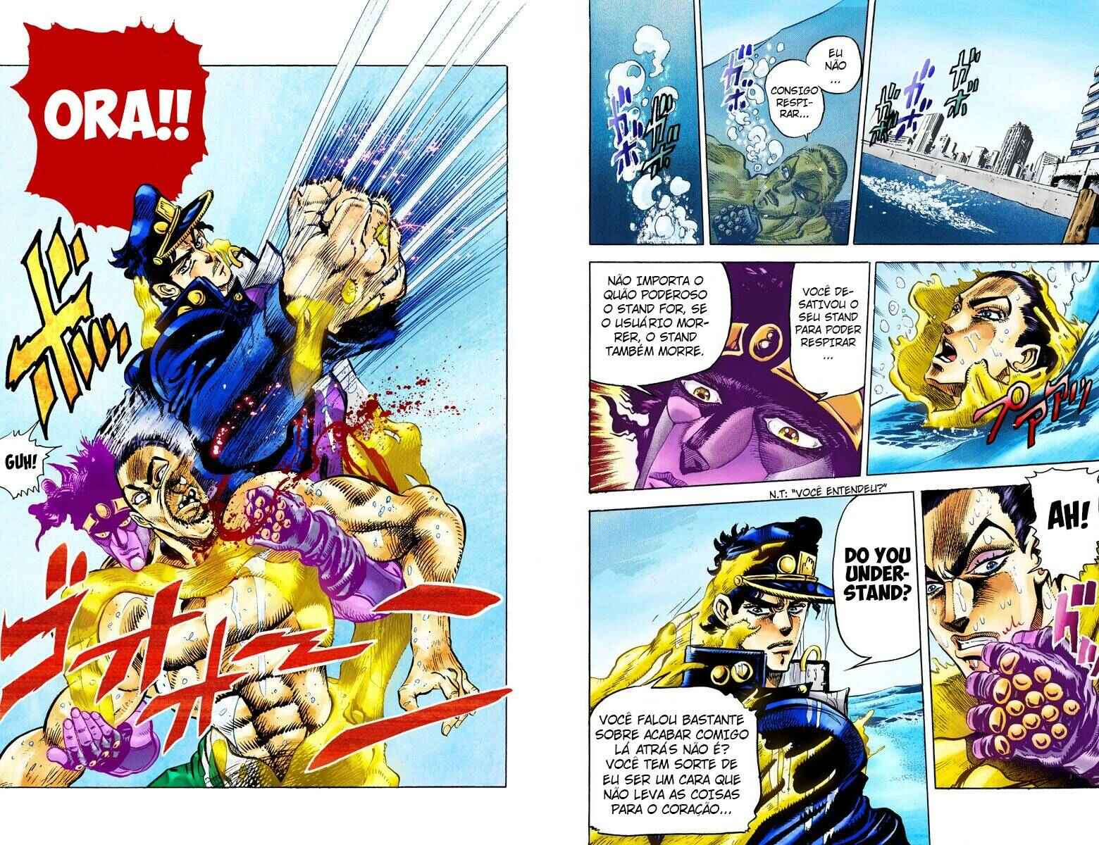JoJo no Kimyou na Bouken: Part 3 - Stardust Crusaders Color-ban Chapter 25 - Page 10