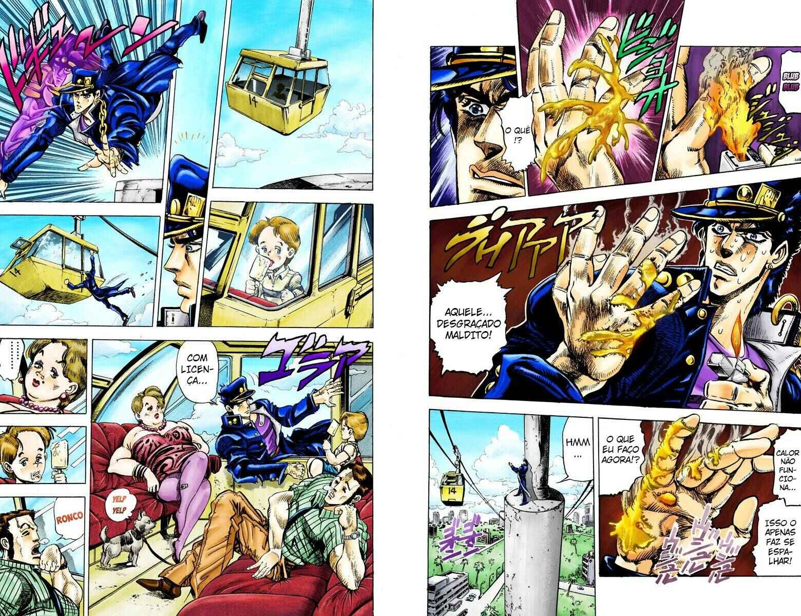 JoJo no Kimyou na Bouken: Part 3 - Stardust Crusaders Color-ban Chapter 25 - Page 4