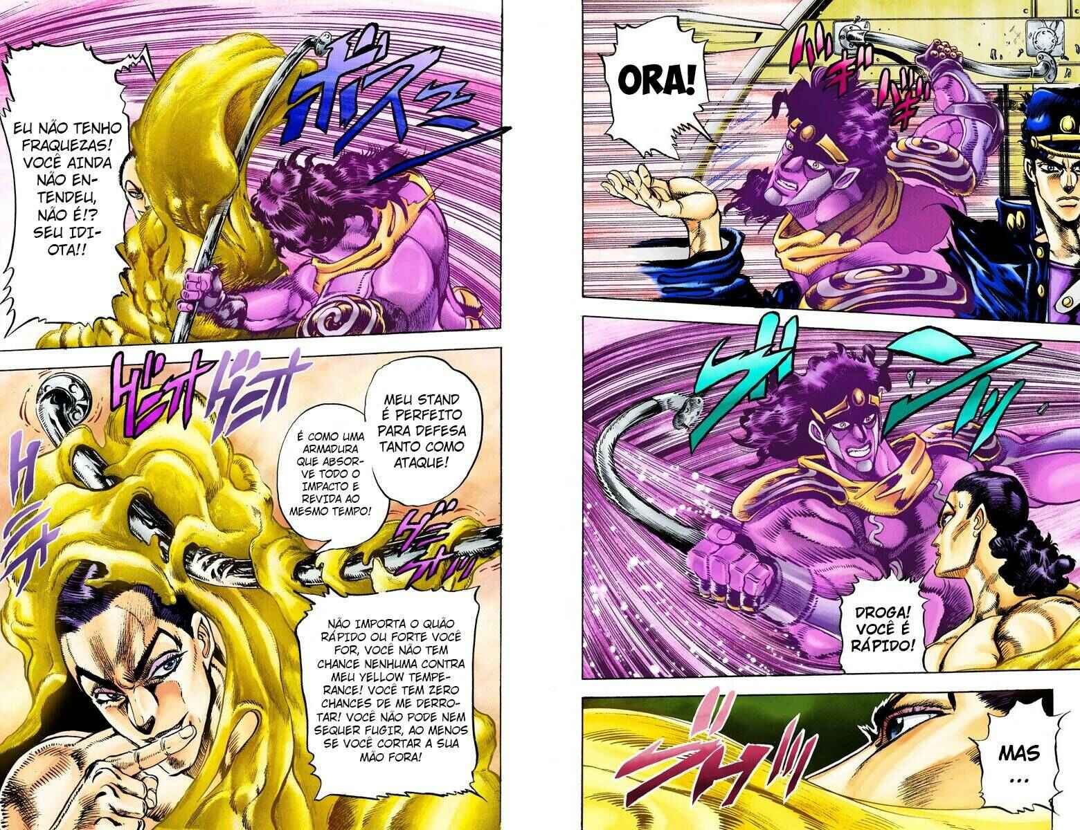 JoJo no Kimyou na Bouken: Part 3 - Stardust Crusaders Color-ban Chapter 25 - Page 7