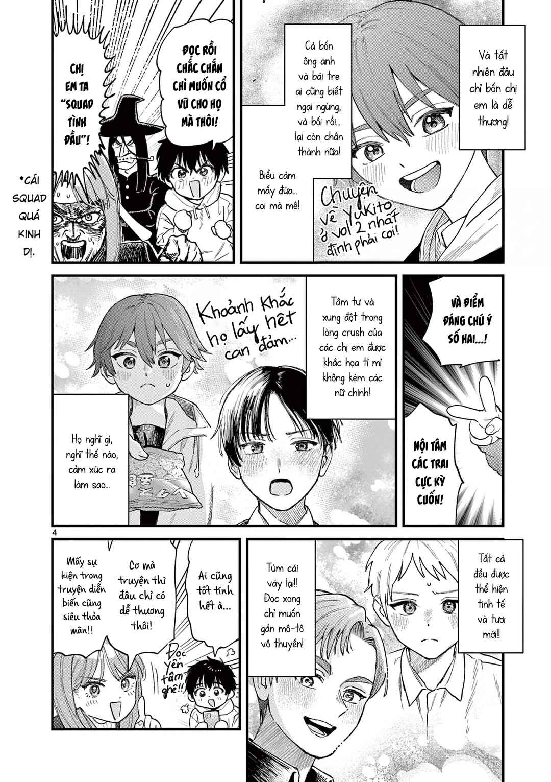 Ueburi-san wa Susumetai: Webry Jouhou Hasshin-kyoku Chapter 17 - Page 4