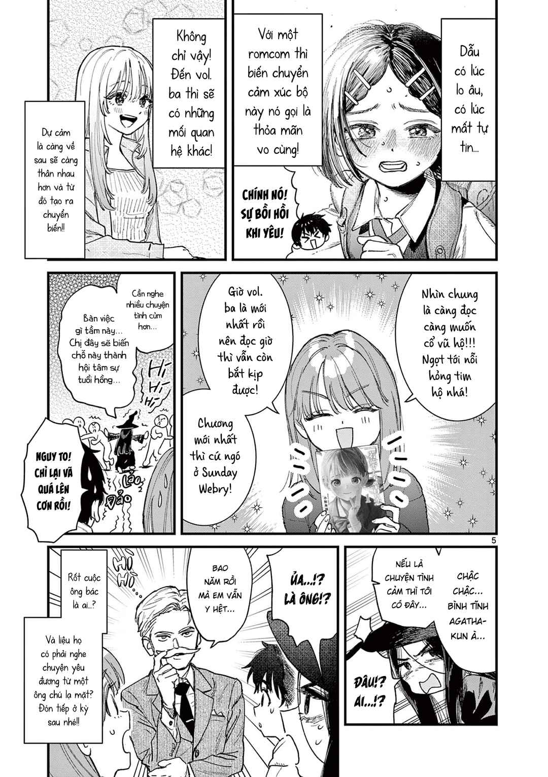 Ueburi-san wa Susumetai: Webry Jouhou Hasshin-kyoku Chapter 17 - Page 5
