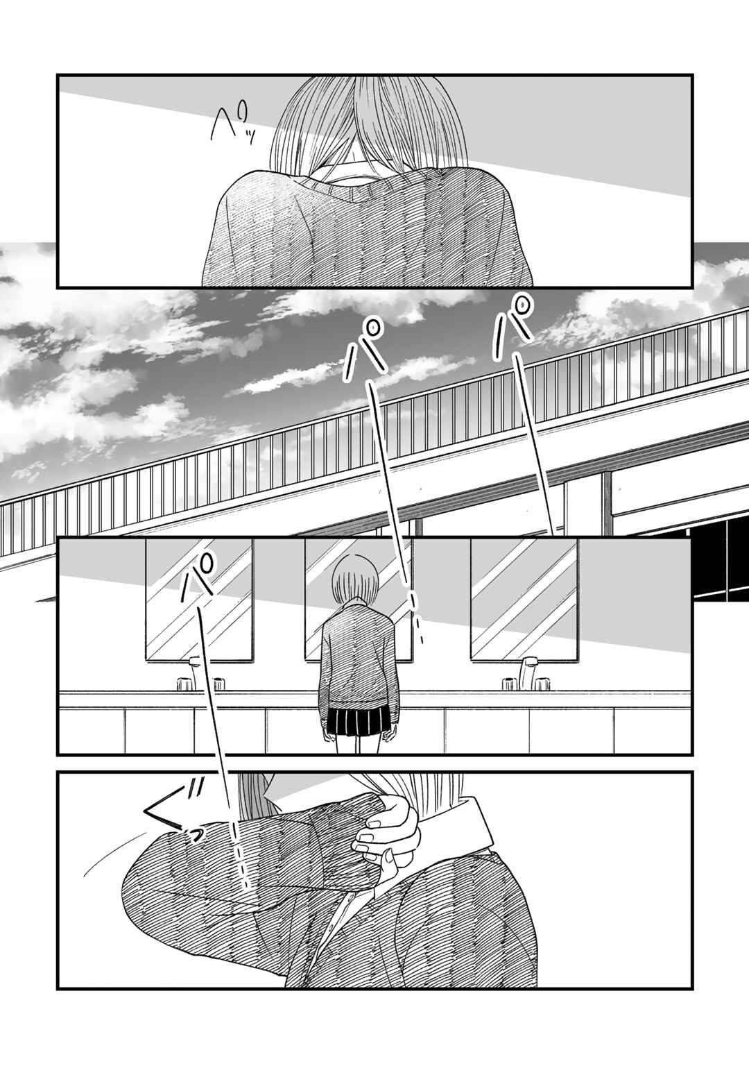 Yuri ni Hasamaru Otoko wa Shineba Ii!? Chapter 4 - Page 3