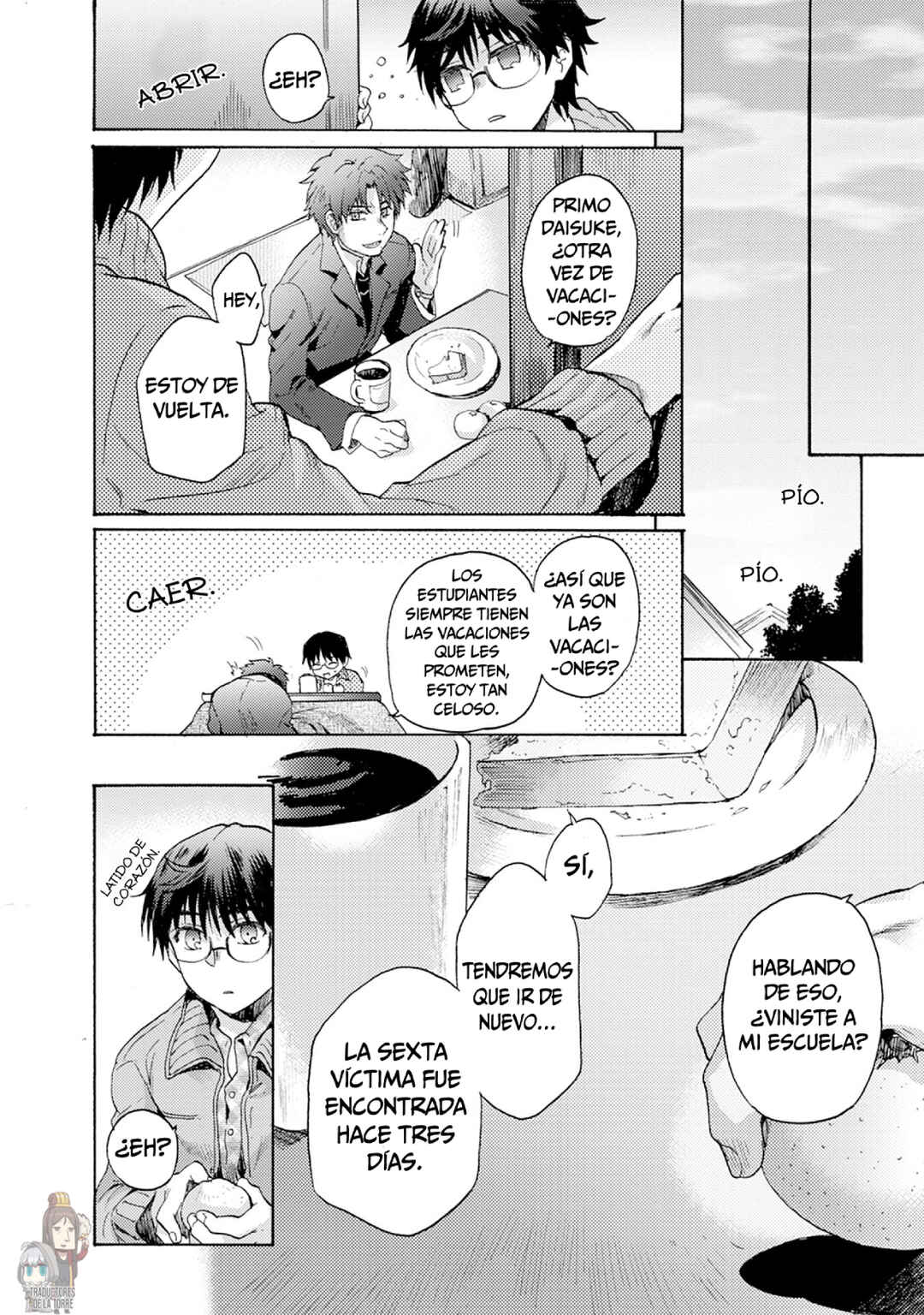 Kara no Kyoukai: The Garden of Sinners Chapter 7 - Page 10