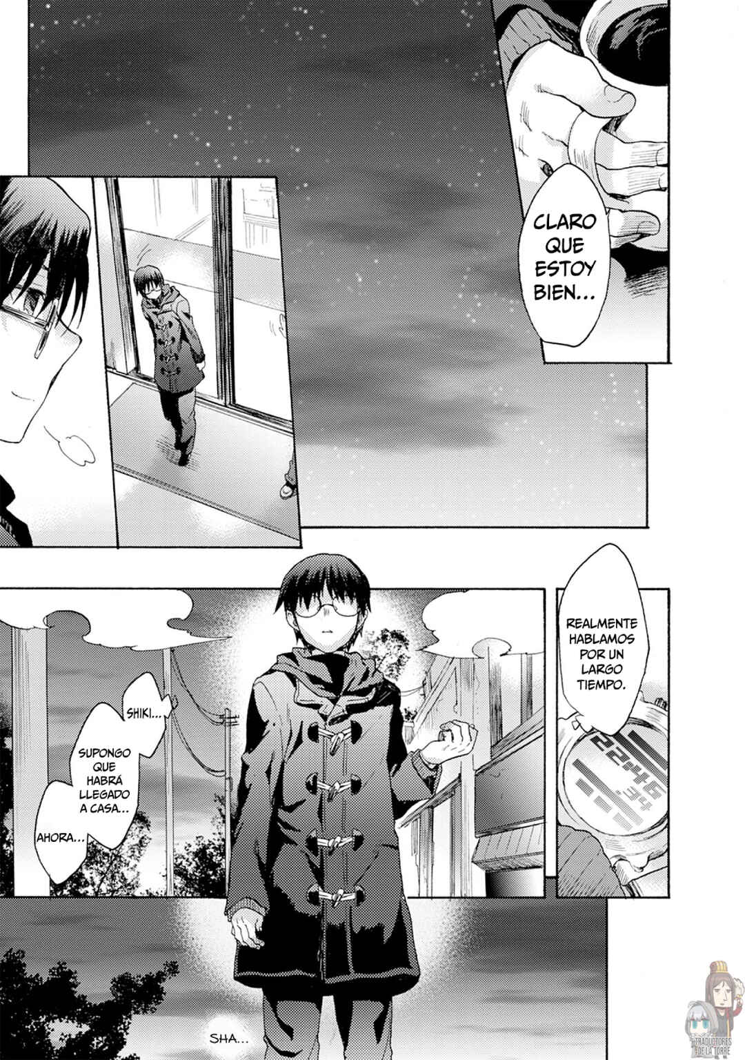 Kara no Kyoukai: The Garden of Sinners Chapter 7 - Page 15