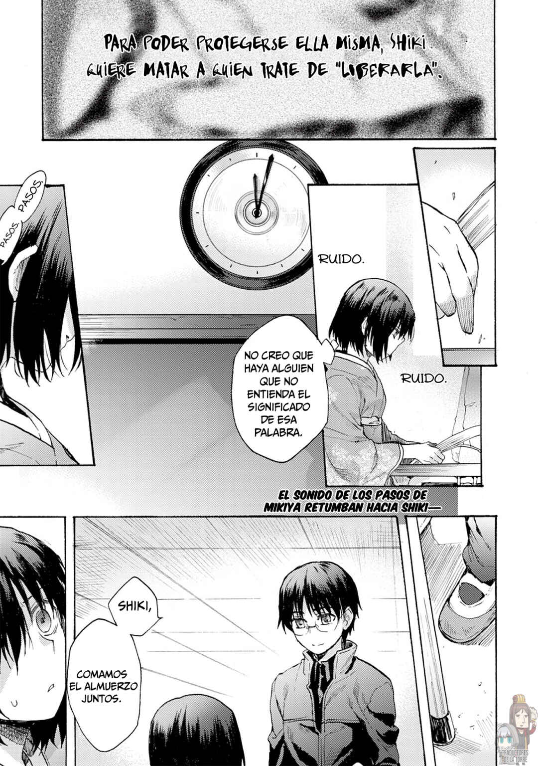 Kara no Kyoukai: The Garden of Sinners Chapter 7 - Page 3