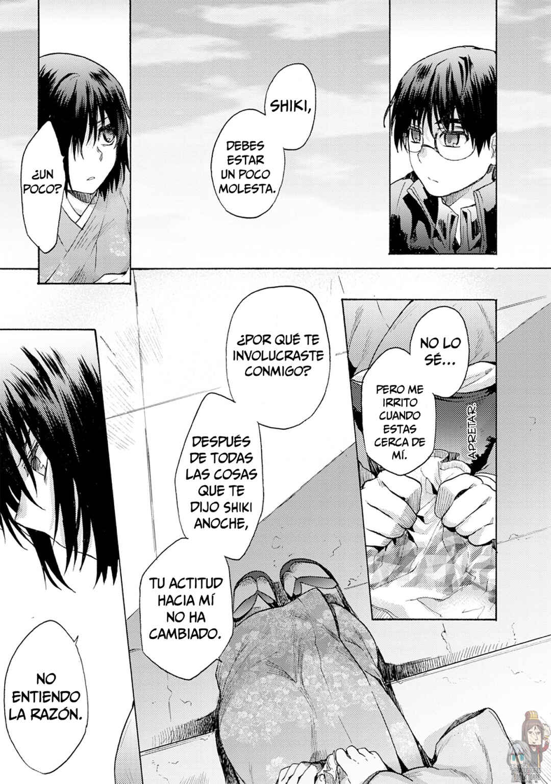 Kara no Kyoukai: The Garden of Sinners Chapter 7 - Page 5