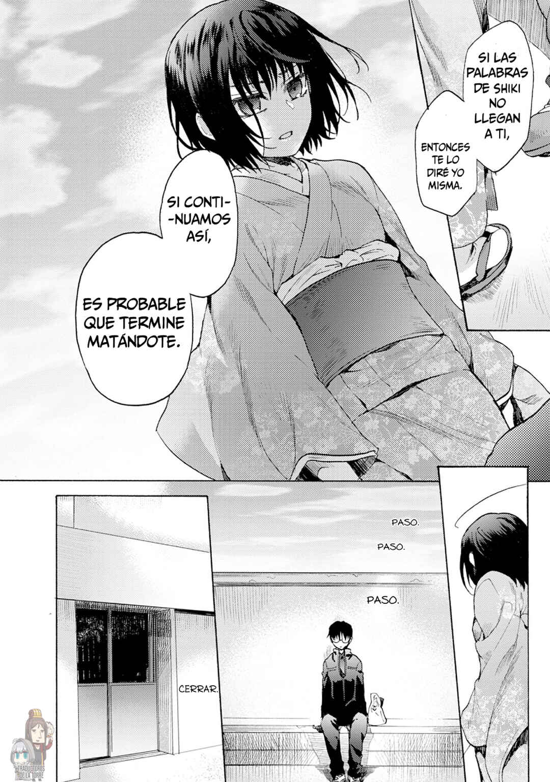 Kara no Kyoukai: The Garden of Sinners Chapter 7 - Page 8