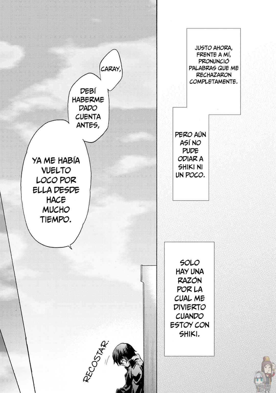 Kara no Kyoukai: The Garden of Sinners Chapter 7 - Page 9