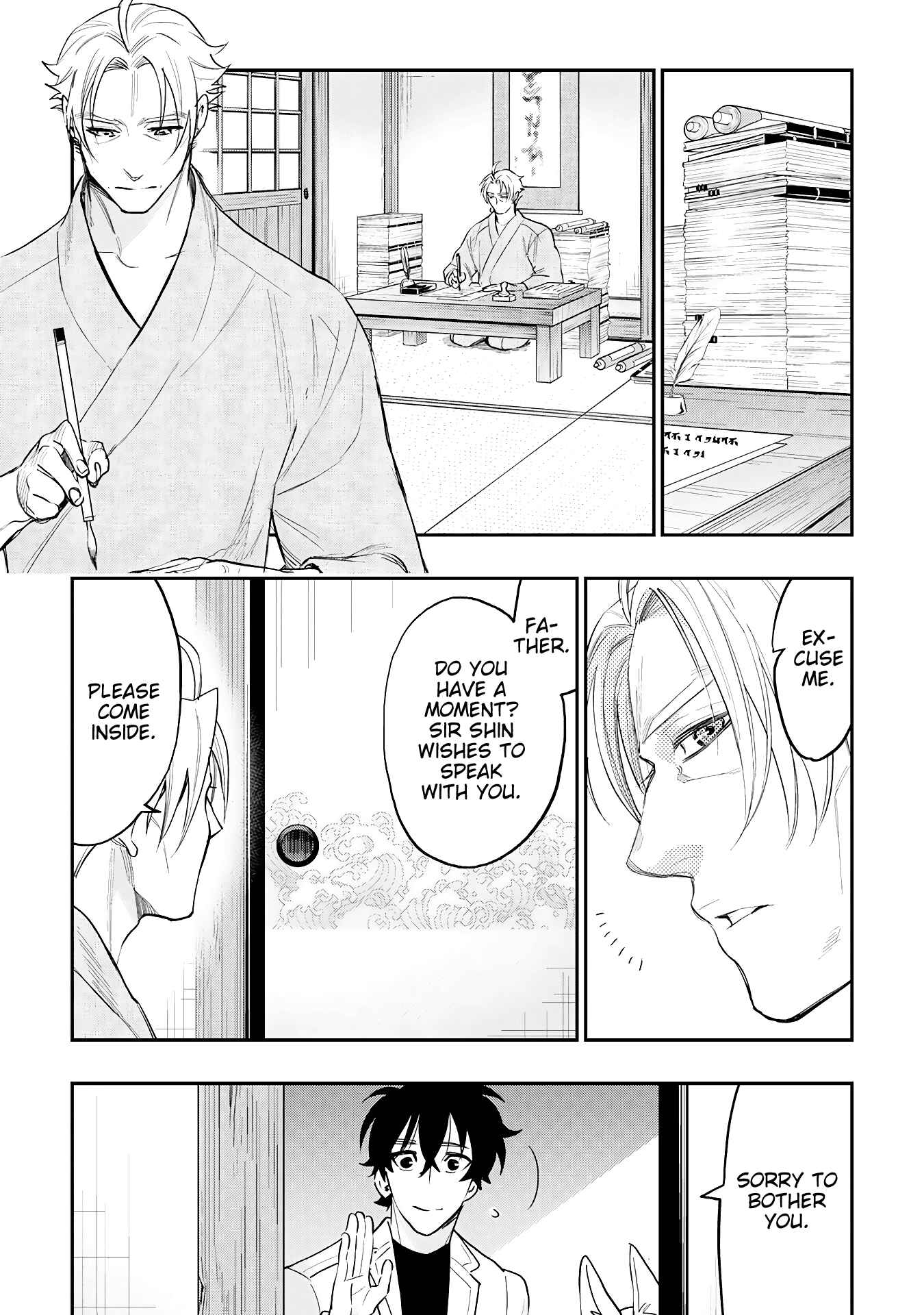 The New Gate Chapter 36 - Page 10
