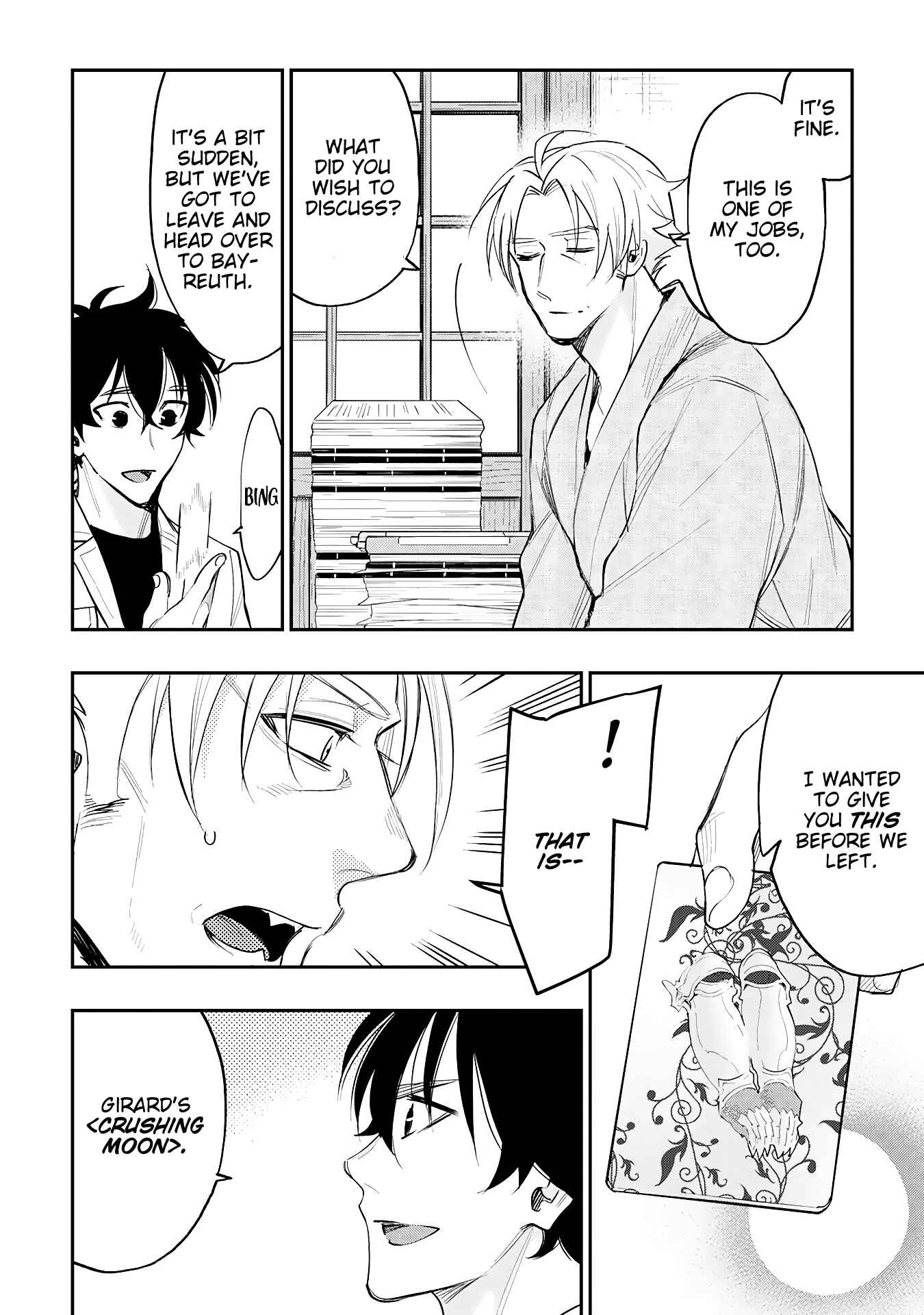 The New Gate Chapter 36 - Page 11