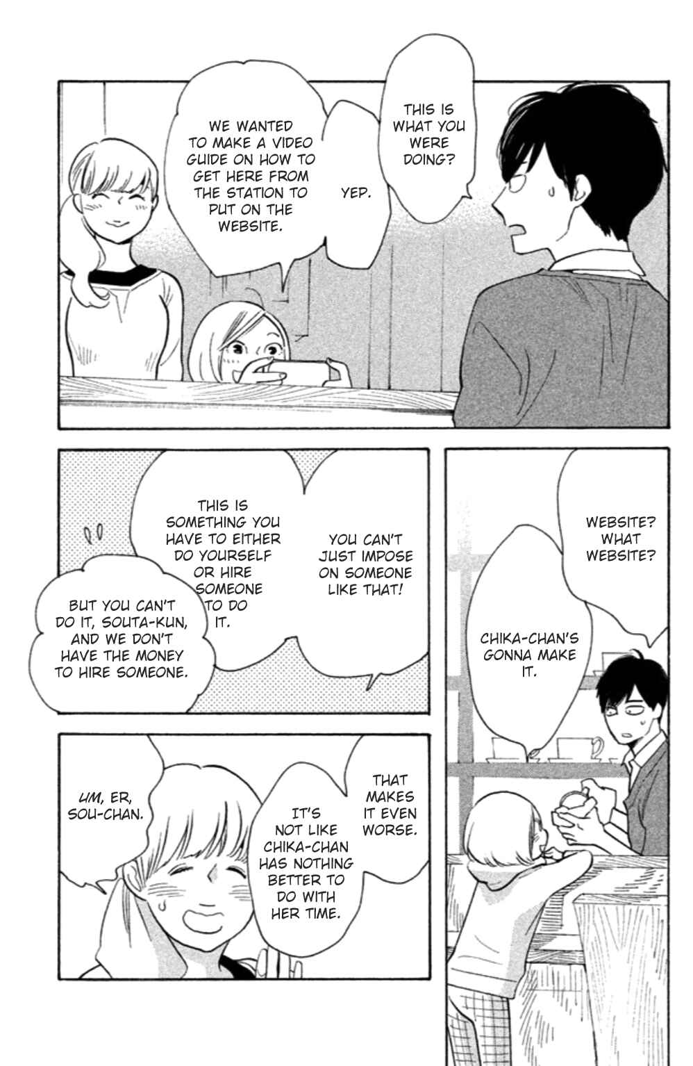 Koiiji: Love Glutton Chapter 18 - Page 14