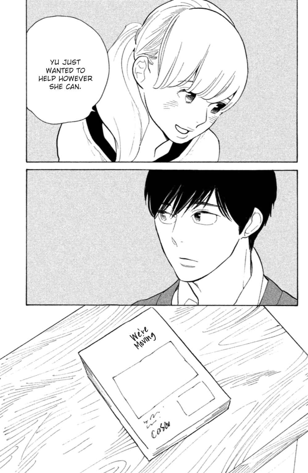 Koiiji: Love Glutton Chapter 18 - Page 16
