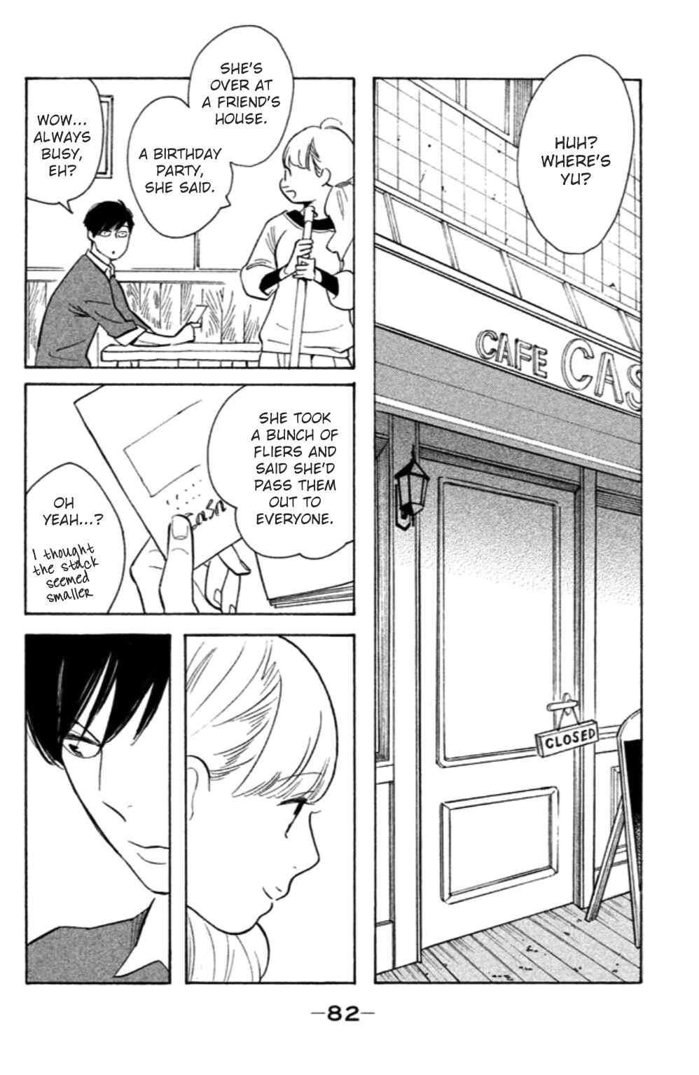 Koiiji: Love Glutton Chapter 18 - Page 17