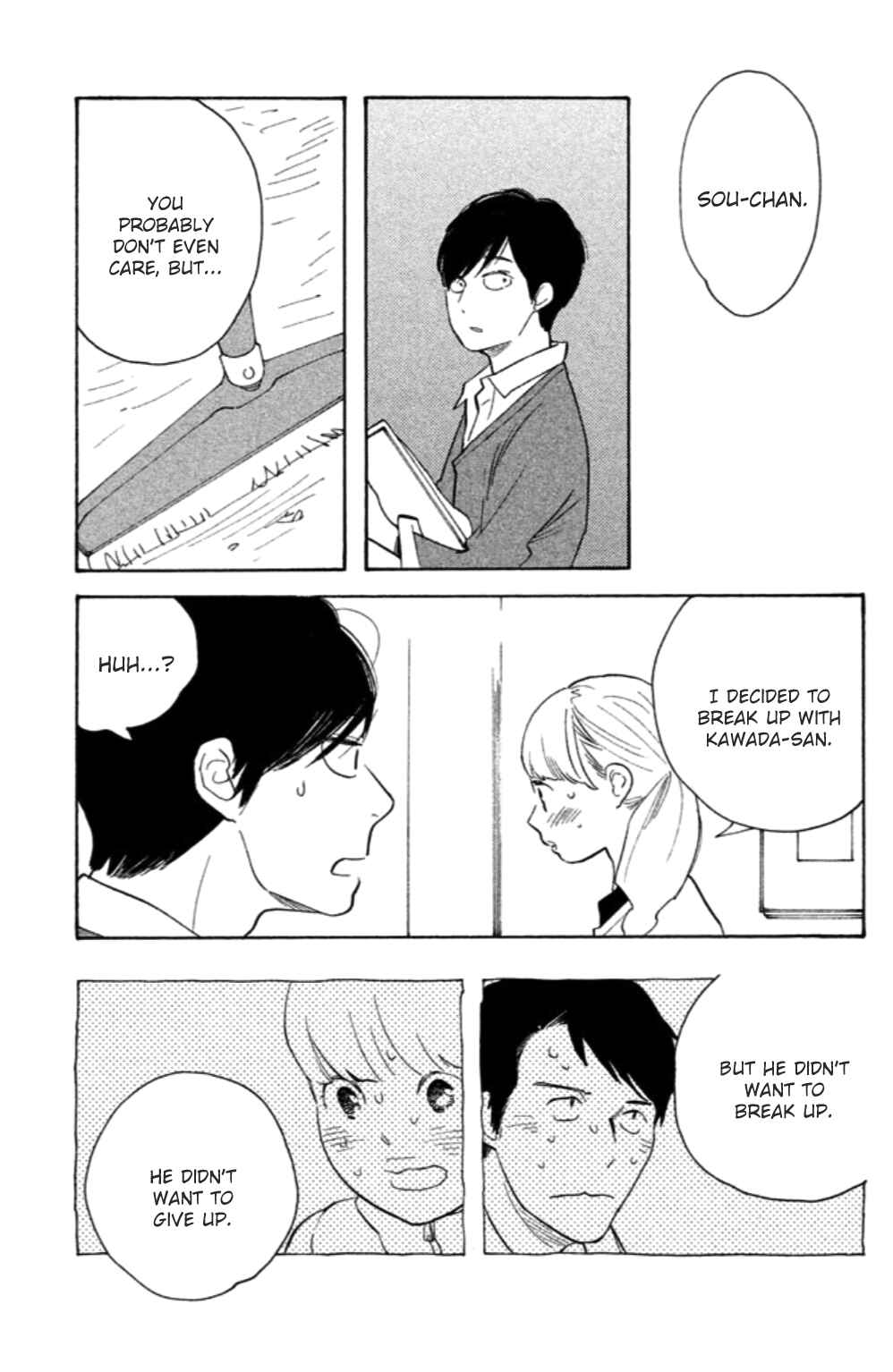 Koiiji: Love Glutton Chapter 18 - Page 18