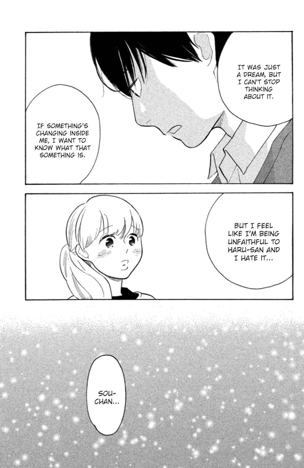 Koiiji: Love Glutton Chapter 18 - Page 22